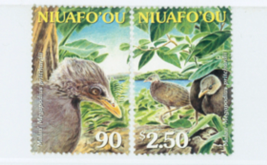 ニウアッフォオウの切手をお届け！