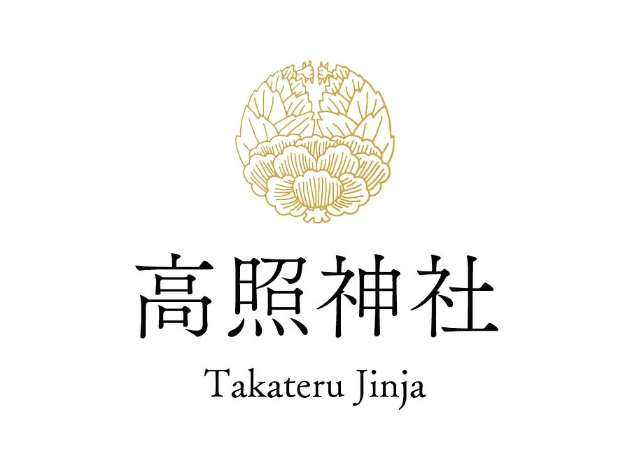リターン品選択後の公式HPお名前記載・芳名板記名について