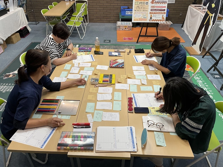 残り5日！ミュージアムグッズを考えるワークショップを実施しました！