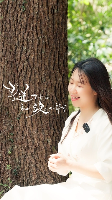 皆さまのお蔭様で40万縁達成しました!!!