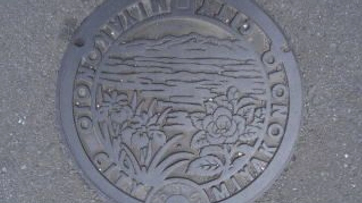 地域の下水道事業を守ってきた創業40年以上の会社を継続したい