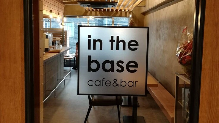 関西圏のシングルマザー再婚と支援活動