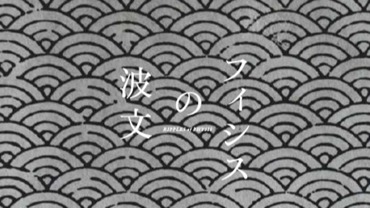 【残り3日】支援者様からいただいた応援コメントのご紹介 ①