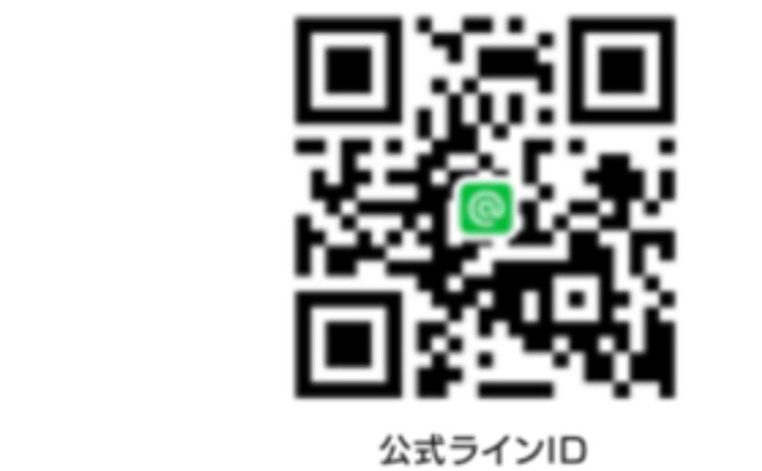 バーテンダー新聞無料配信