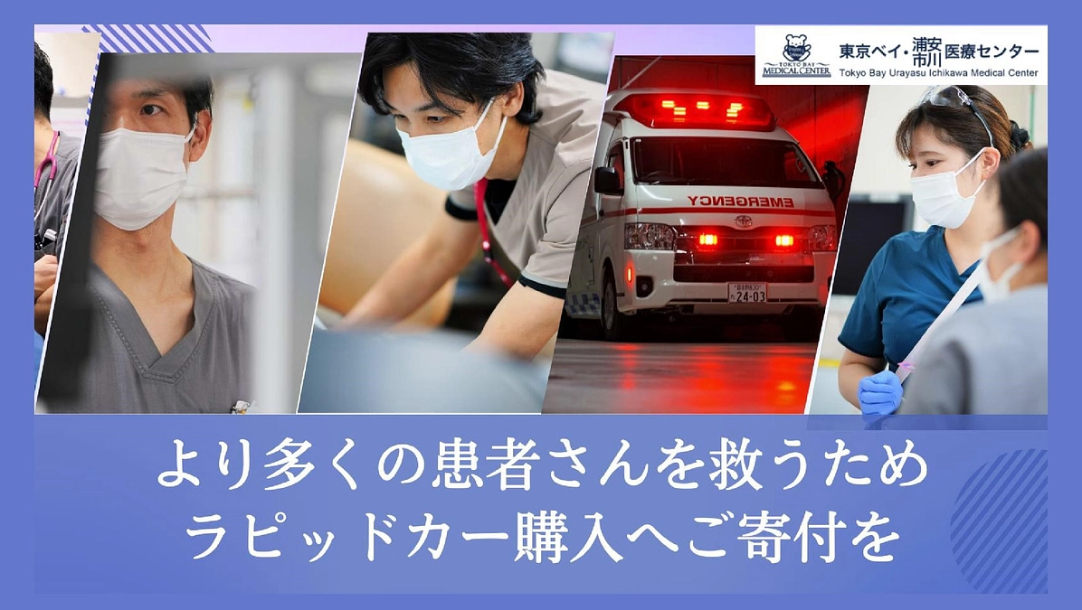 ギフト内容追加のお知らせ