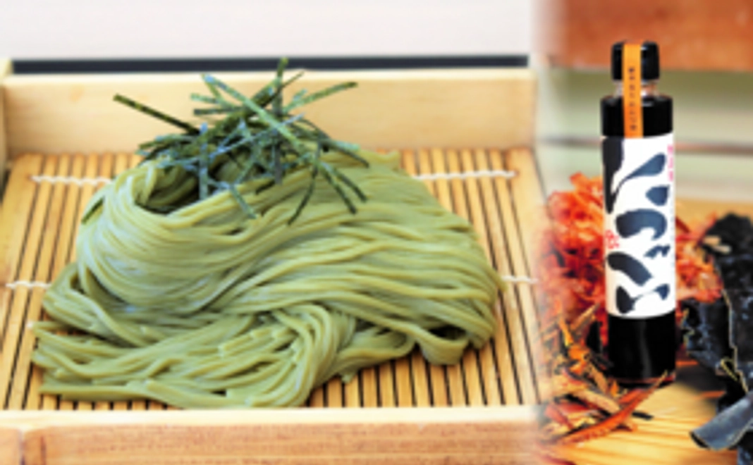 「茶々麺」・万能だしつゆ「たつべい」セット×１