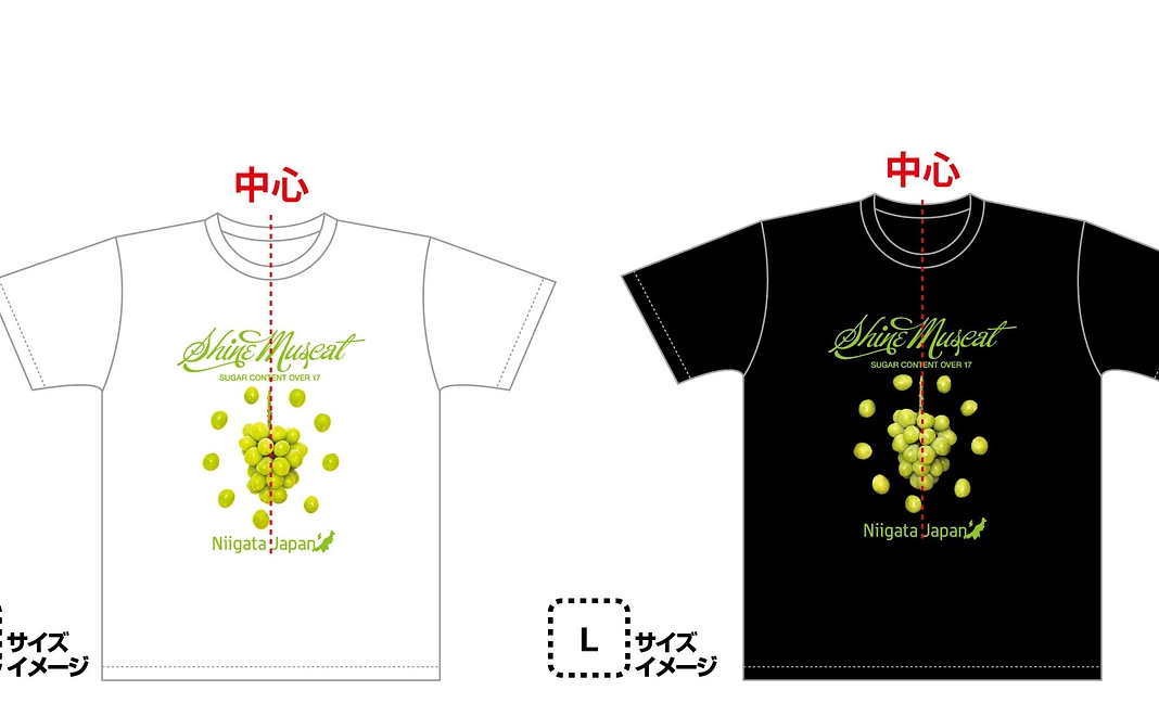 Tシャツ1種類1枚とトートバッグ1枚