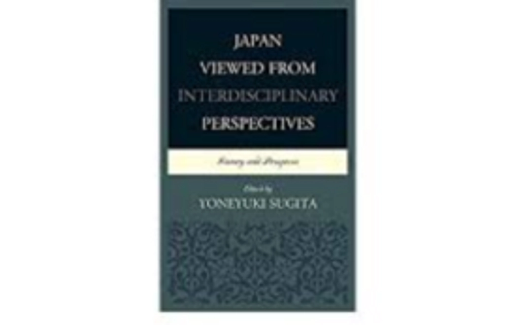 杉田が編著者となっている英文研究書でお好きなものを1冊お届けします。