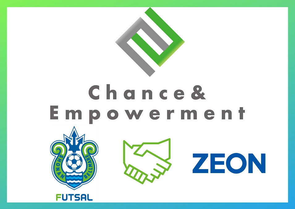 【残り8日】合流した仲間からメッセージ⑥｜日本ゼオン株式会社　児島清茂さま