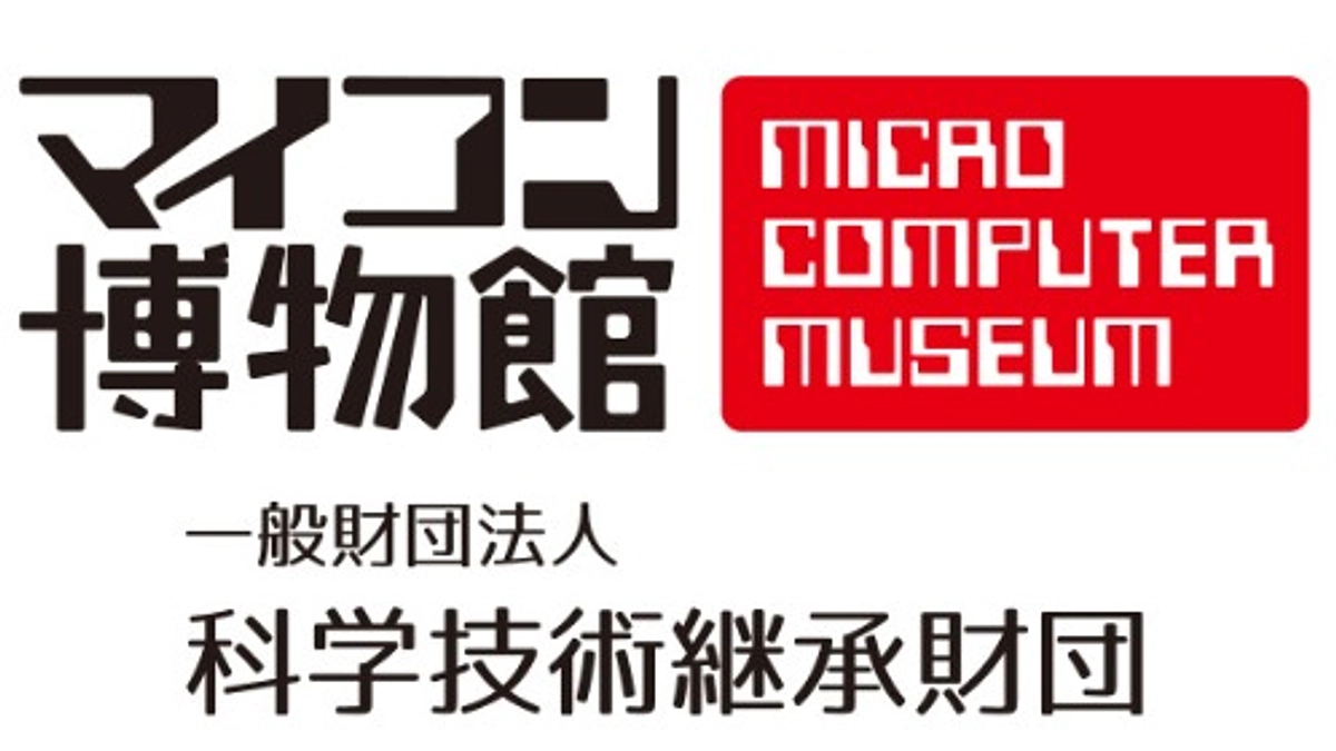 リターン品の進捗・送付状況について(3月29日)