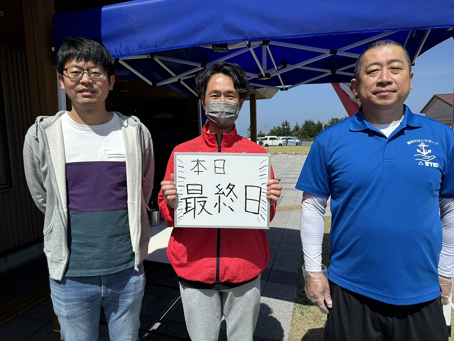 プロジェクト最終日