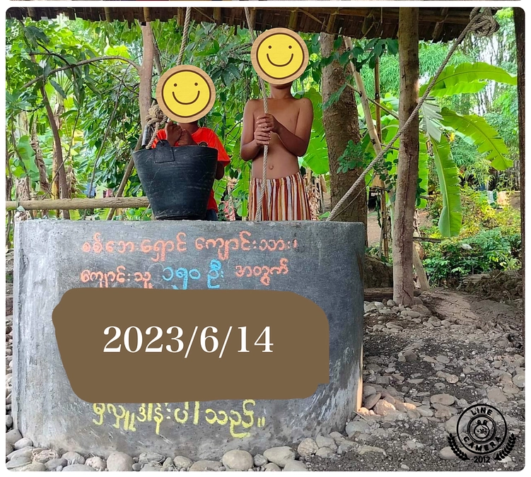 マグェ管区 避難所の子供たちのため井戸を寄付