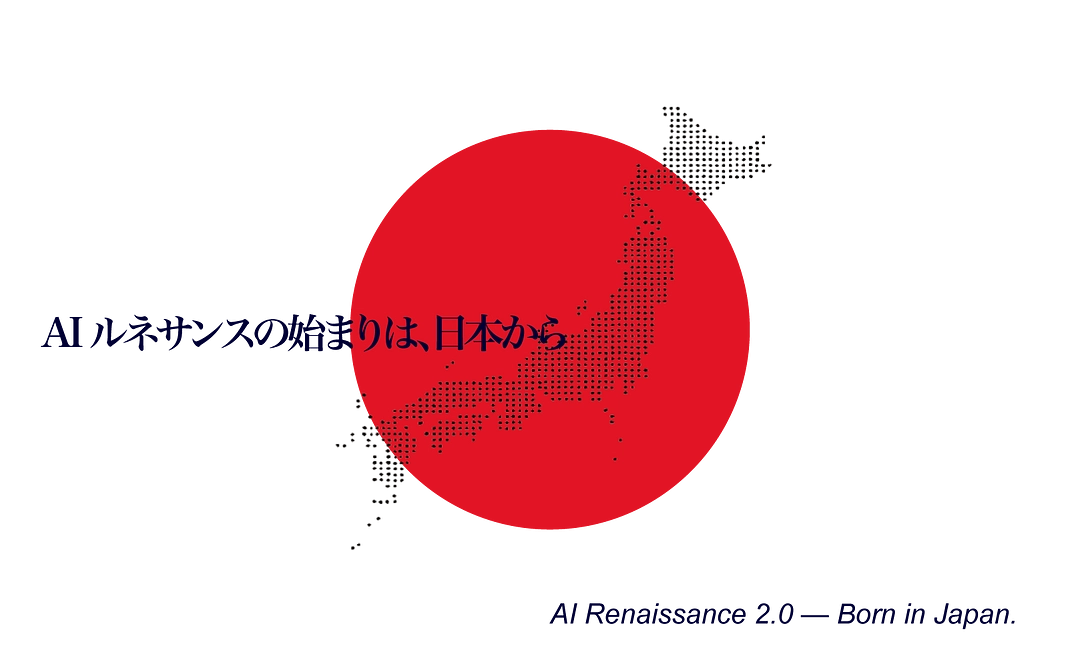 【返礼品不要】共鳴サポート