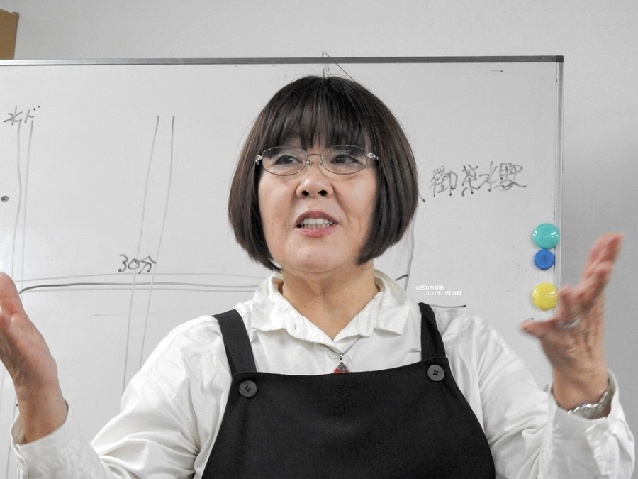 最新記事です　2023.11.01