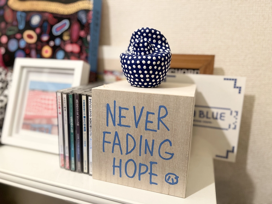 「ええ人・その４」bananayamamoto氏