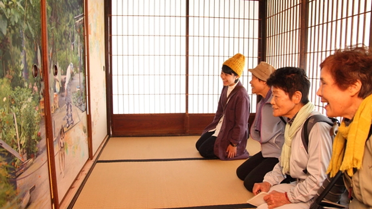 徳島県三好市にある古民家を会場とした芸術祭の資料集を作りたい