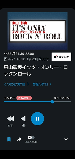 ＨＫさん　ありがとうございます💞🙌