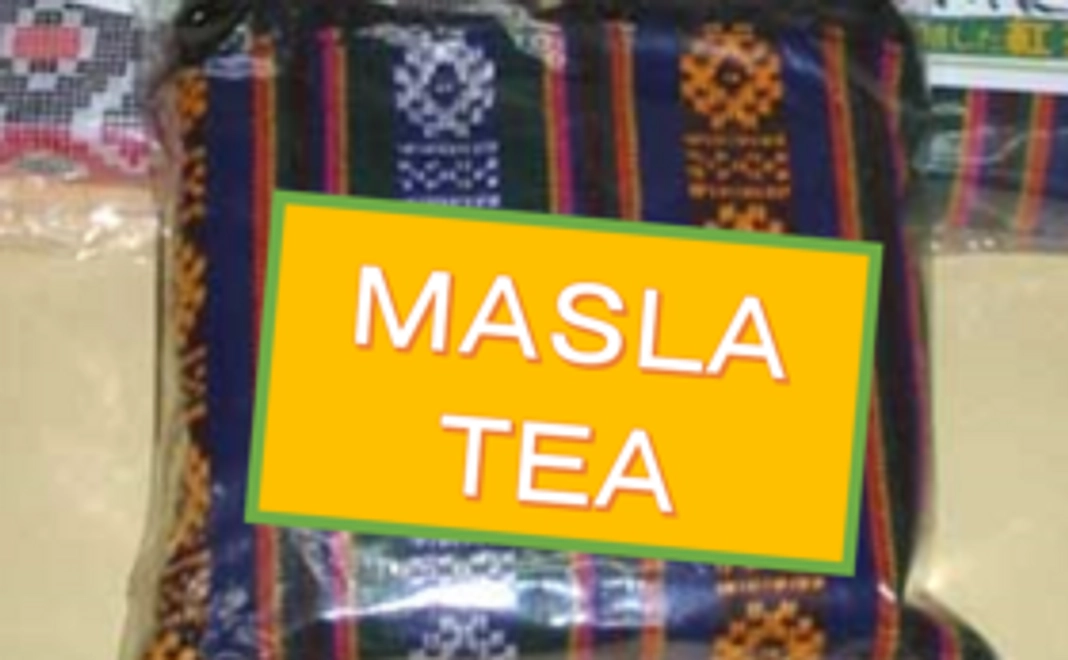 マサラティ／Thank you photo mail