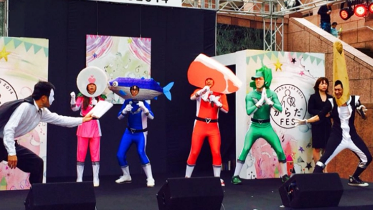 食育の演劇「食レンジャー」で子どもたちに食の大切を伝えたい!