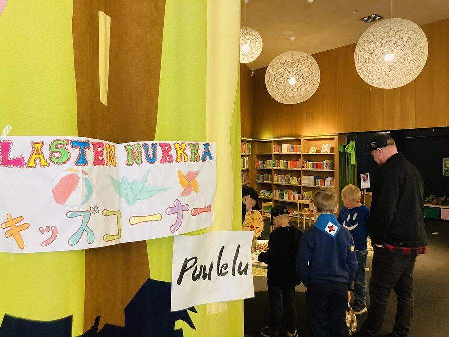 トゥルク市立中央図書館で開催されたJapan Day @Turku 2024への参加