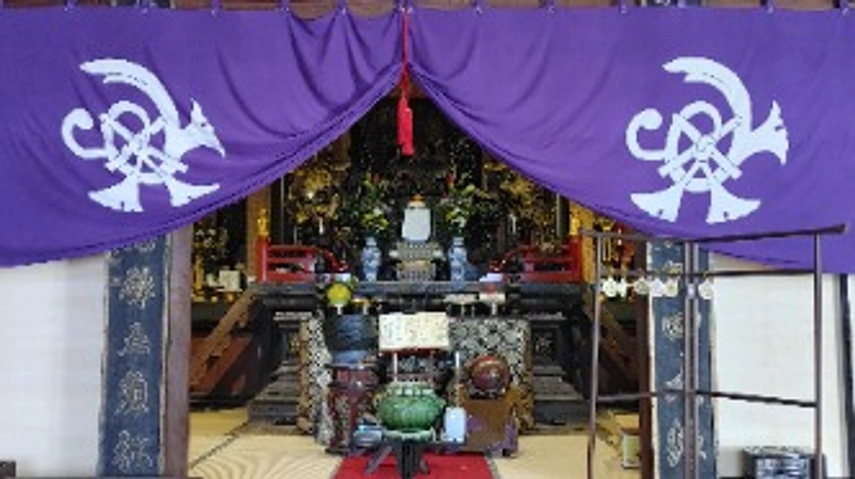 立花宗茂公祥月命日、大般若転読祈願法要を厳修いたしました