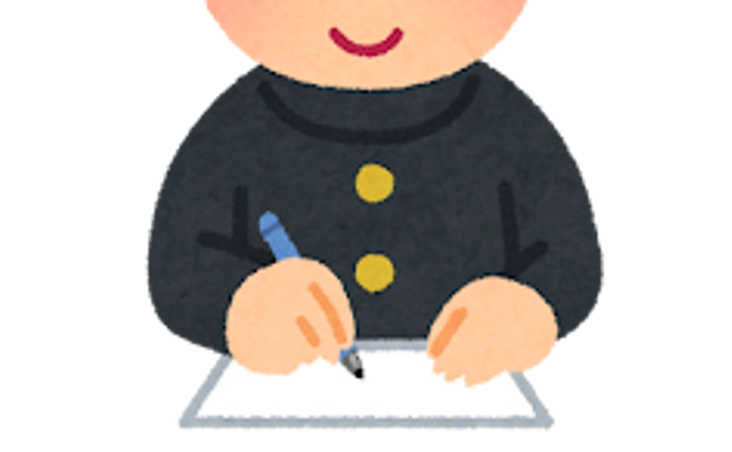 お礼のお手紙（3,000円）