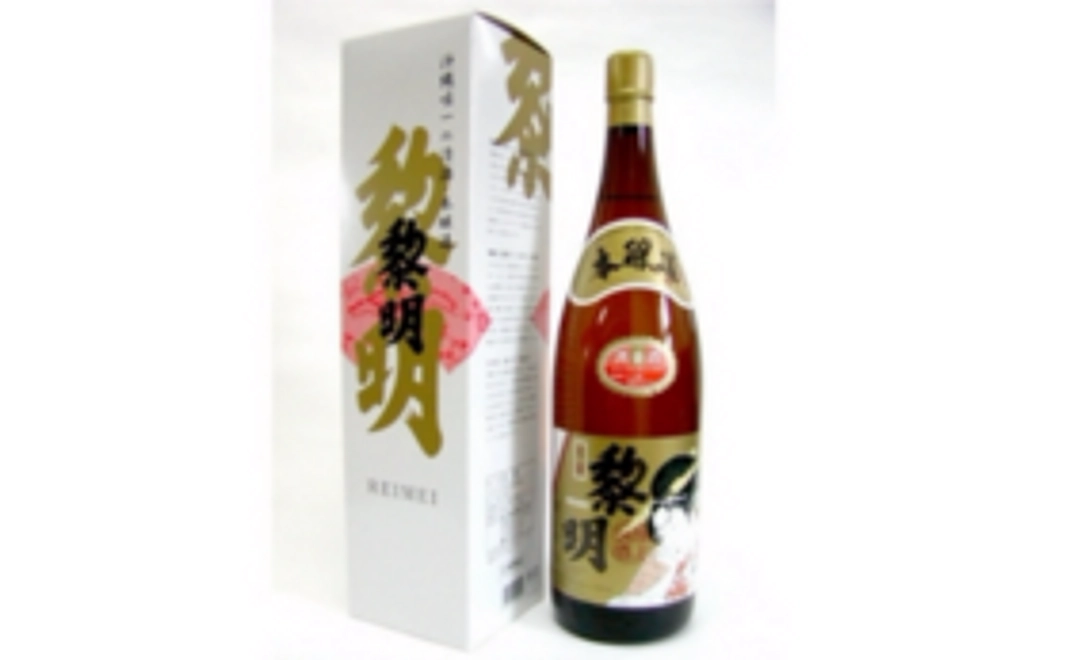 ＜NEW！＞【遠方の方向け】沖縄唯一の日本酒と泡盛をグラスとともにお届け！
