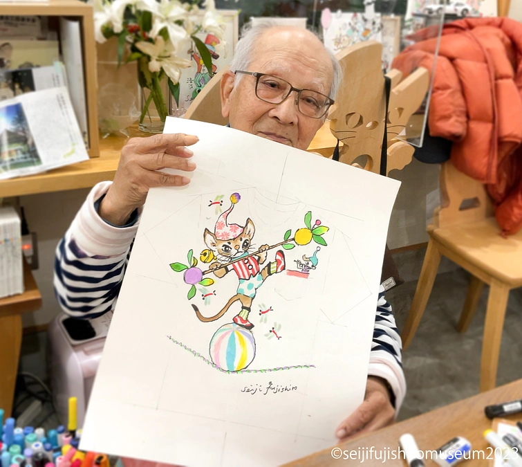 ネクストゴールに挑戦します！