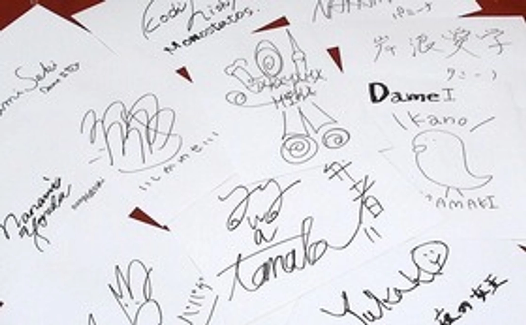 感謝のお礼状（5000円）