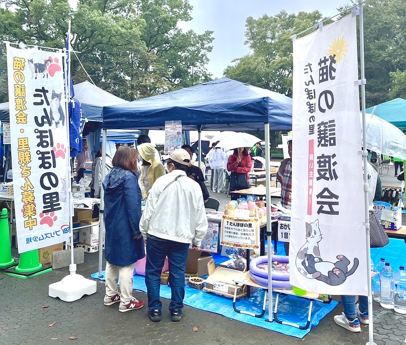 さがみはら市民活動フェスタに参加しました！