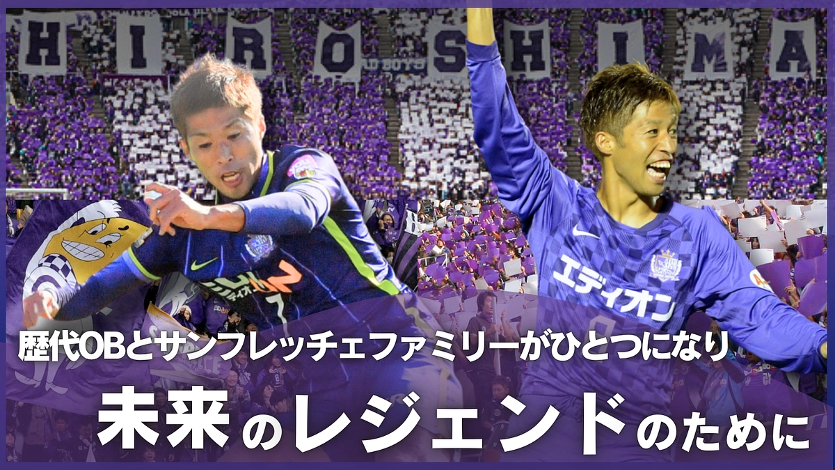 【本日最終日】23時終了、最後の最後まで応援よろしくお願いいたします！