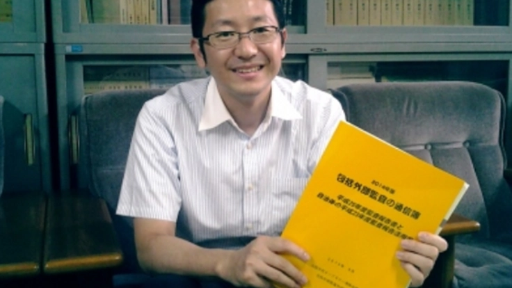 市民オンブズマン作成の冊子で、自治体の無駄遣いをなくしたい！