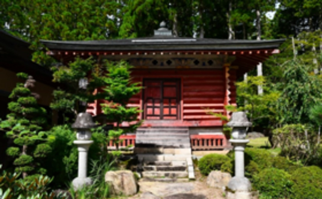 B|限定宝来+校倉お守り