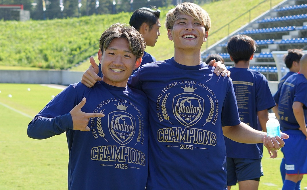 東北王座奪還Tシャツコース（2025優勝記念モデル）