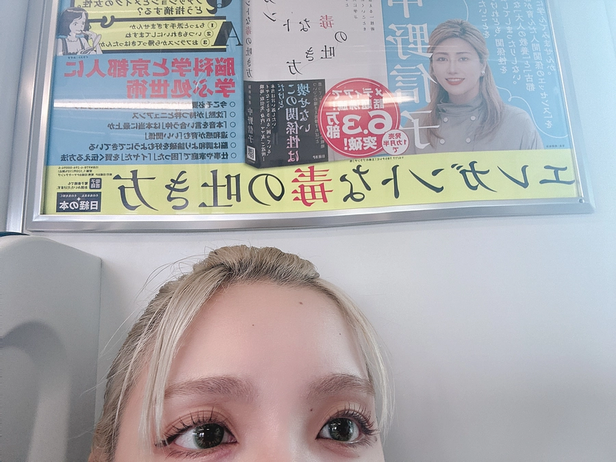 クラウドファンディング終了まで残り10日！