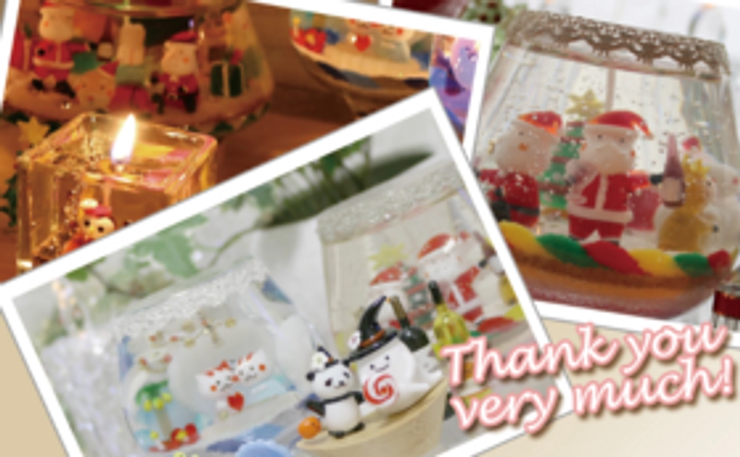 お気持ちコース