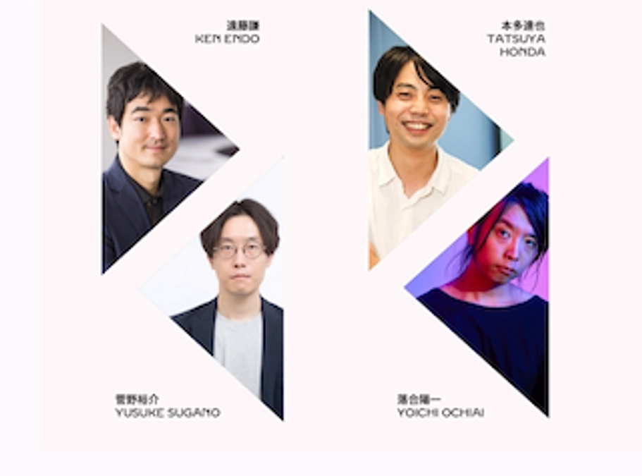 大阪・関西万博のイベント登壇のお知らせ