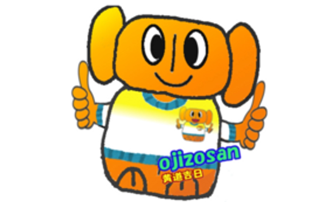 【お孫さんの誕生日などにいかがですか？】 ”ojizosan”が直接お礼にお伺いいたします！