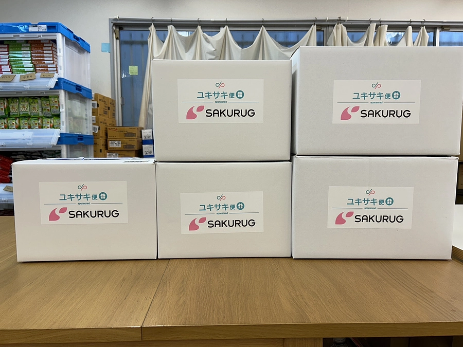 本日、食糧支援を緊急発送しました