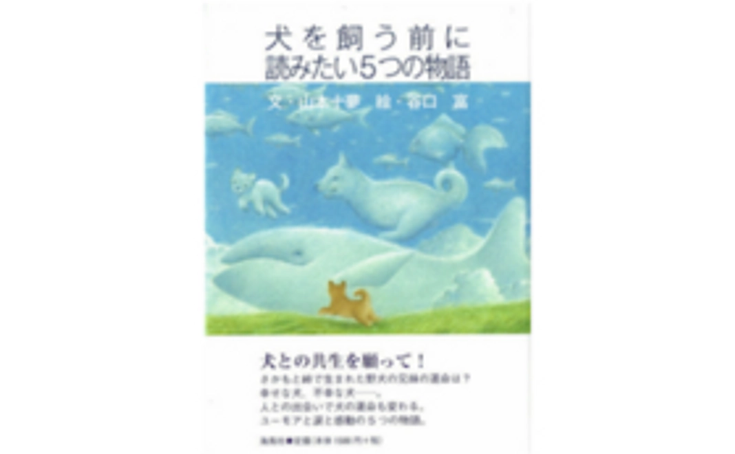 第10回記念 コンサートの思い出を形に。
