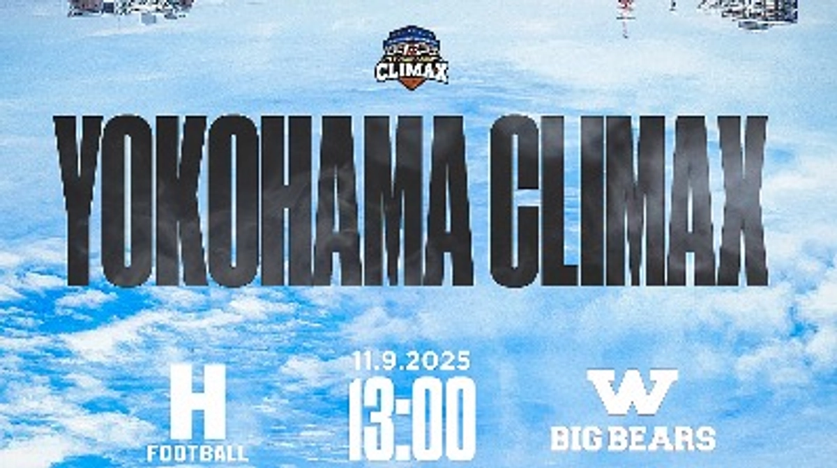 🏟️YOKOHAMA CLIMAX🏟️