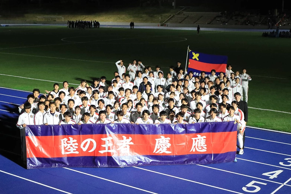 【活動報告】2024年度もよろしくお願いいたします。