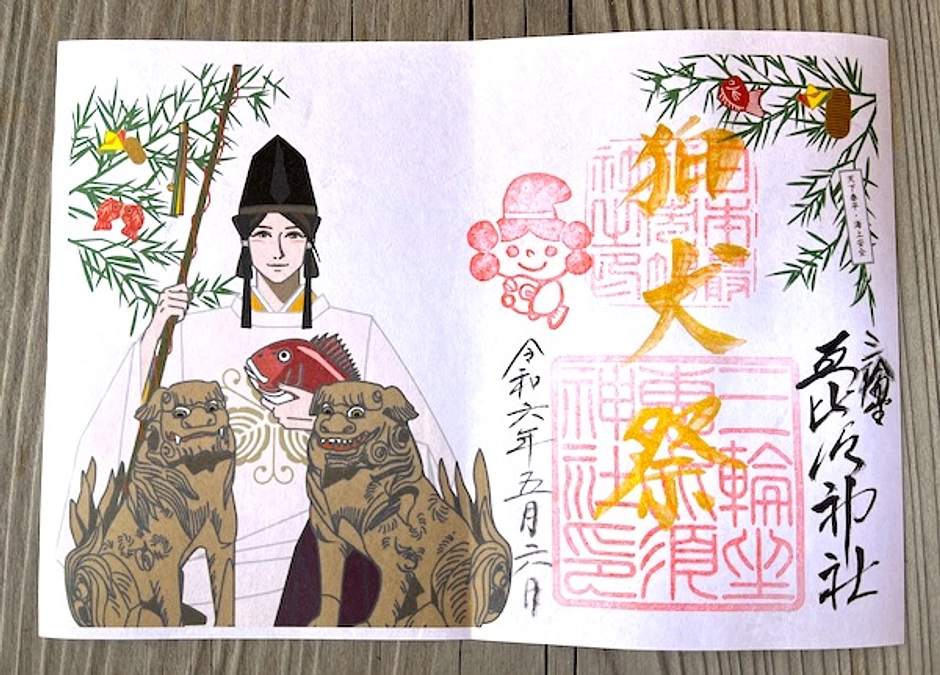 最初の目標を達成しました！ ご支援ありがとうございます！