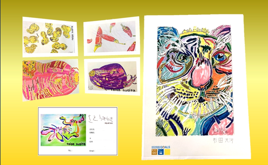 【ソエルテアーティスト商品】Aセット