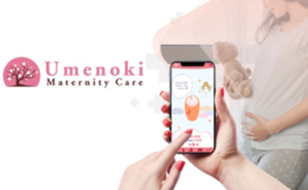 「モニター参加」コース