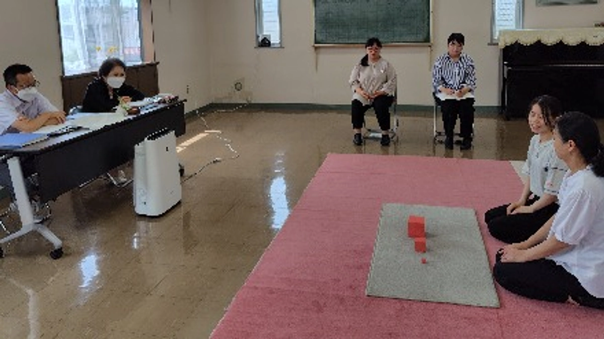 スタッフからメッセージが届きました