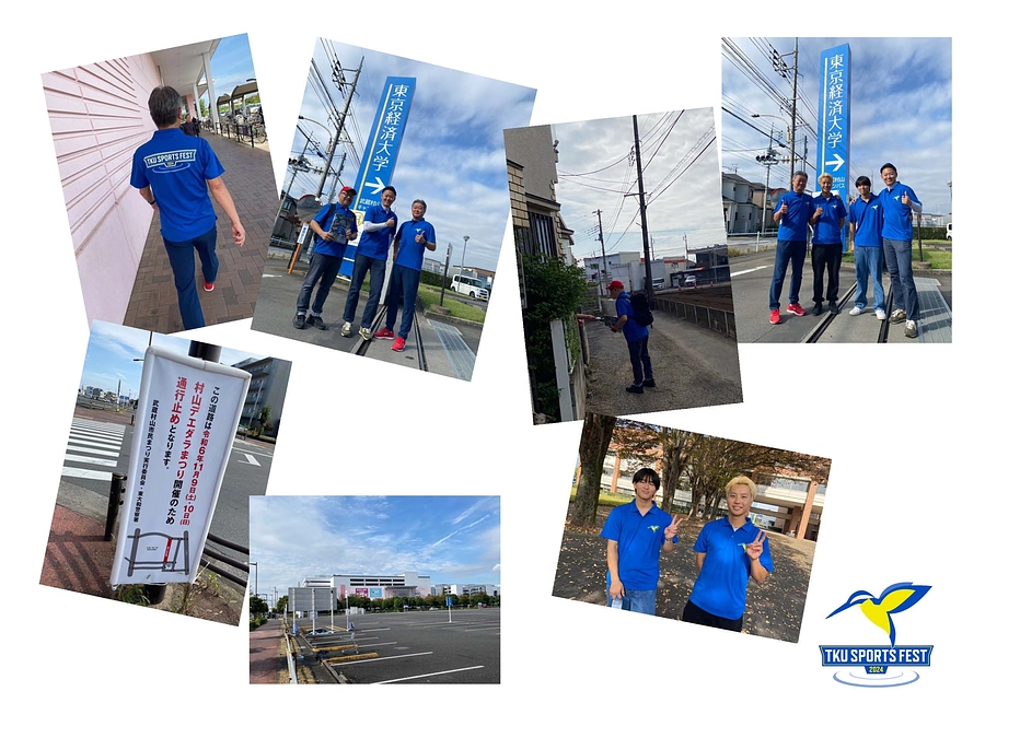 村山キャンパス周辺ご挨拶＆ポスティング！