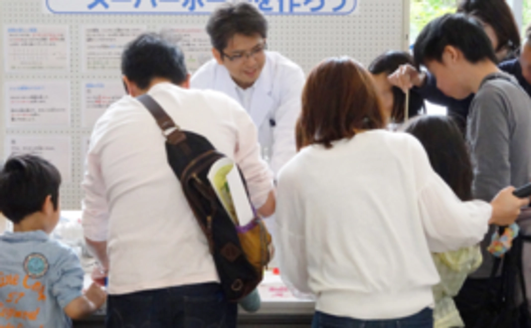 純粋応援コースA