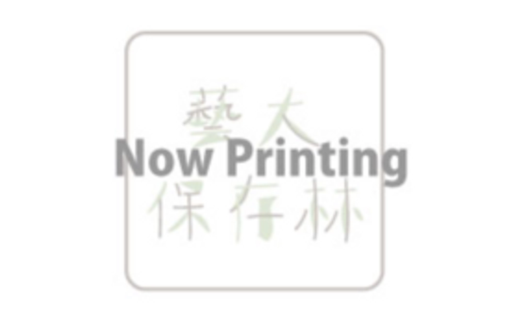 B【グッズで応援コース】