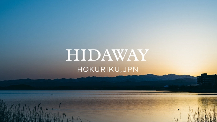 福井発!北陸の観光をボーダレス変革する、海外対応メディアを作りたい